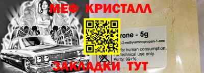 дмт Кулебаки