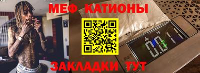 хмурый Ликино-Дулёво