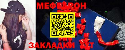 ALPHA PVP Кунгур