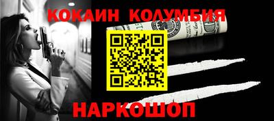 хмурый Ликино-Дулёво