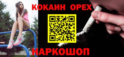 дурь Кумертау