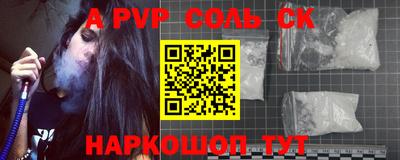 дмт Кулебаки