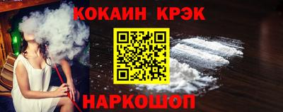 MDMA Premium VHQ Лесосибирск