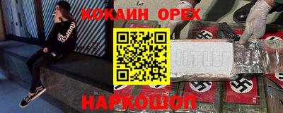дмт Кулебаки