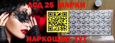 дурь Кумертау