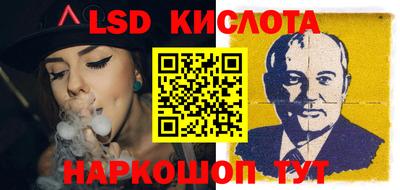 дурь Кумертау