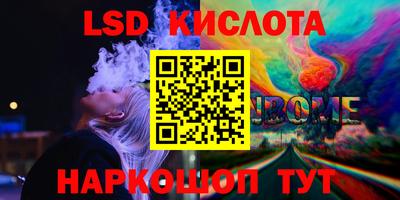 дурь Кумертау