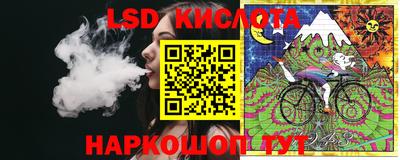 MDMA Premium VHQ Лесосибирск