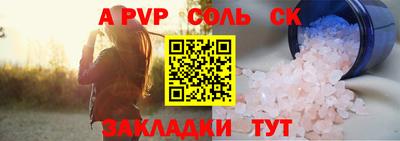 дмт Кулебаки