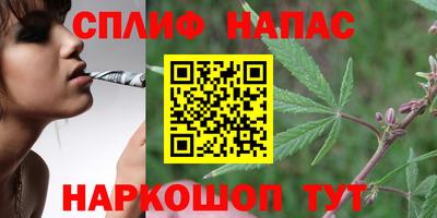 дурь Кумертау
