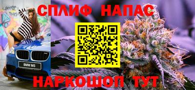 MDMA Premium VHQ Лесосибирск