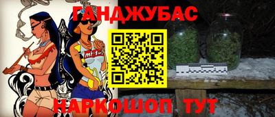 дмт Кулебаки