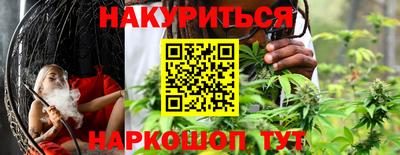 дмт Кулебаки
