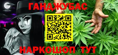 дурь Кумертау