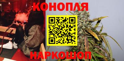 дурь Кумертау