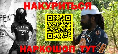 ALPHA PVP Кунгур