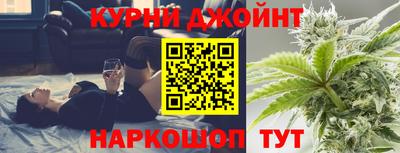 дурь Кумертау