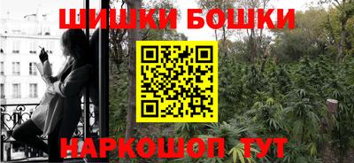 дурь Кумертау