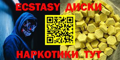 дурь Кумертау