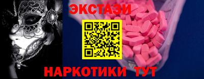 хмурый Ликино-Дулёво
