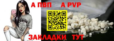 дурь Кумертау