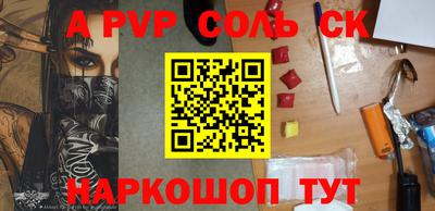 дмт Кулебаки