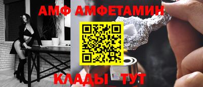 хмурый Ликино-Дулёво