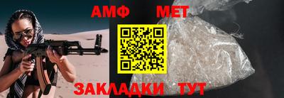 ALPHA PVP Кунгур