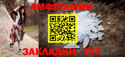 дурь Кумертау