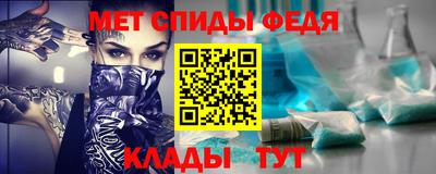 ALPHA PVP Кунгур