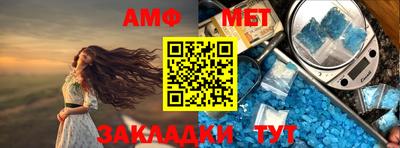 дмт Кулебаки