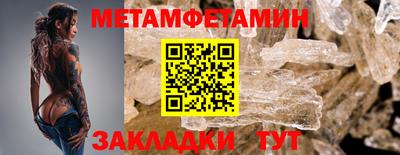 дурь Кумертау
