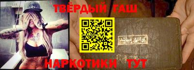 дмт Кулебаки