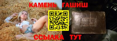 дмт Кулебаки