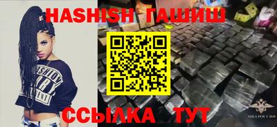 MDMA Premium VHQ Лесосибирск