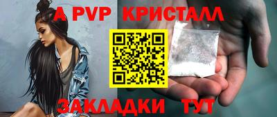 дурь Кумертау
