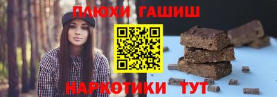 дмт Кулебаки