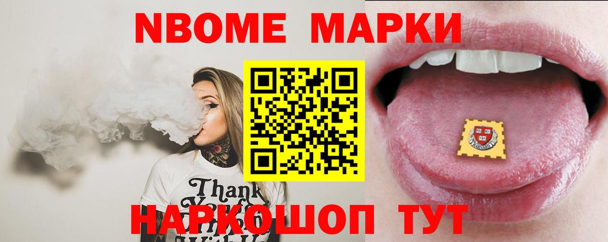 Лсд 25 экстази кислота  Лсд 25 экстази ecstasy  Гулькевичи  Вход с VPN 